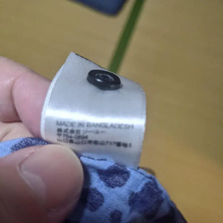 7번째 상품 이미지