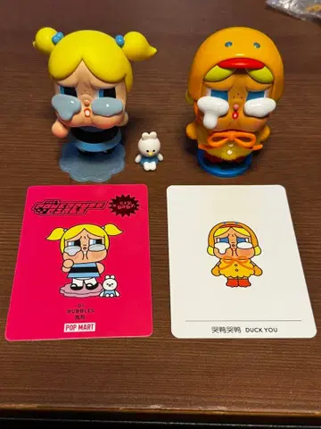 POP MART / cry baby x Powerpuff Girls