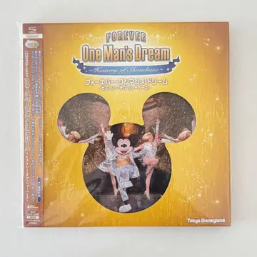 포에버 원맨즈 드림 ~히스토리 오브 쇼베이스~ CD