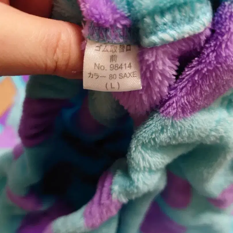 8번째 상품 이미지