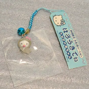 지역 한정 키티 스트랩 시즈오카현 하마나코 한정 장어 아기