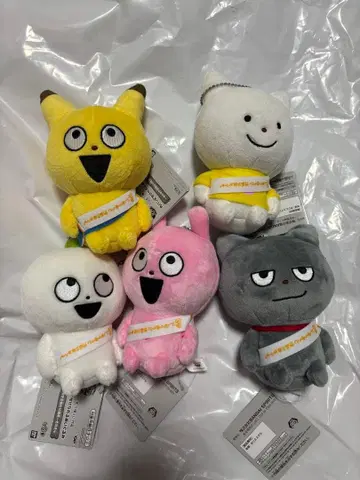 니시무라 유우지 가방에 달 수 있는 봉제 인형 모두가 주인공인 10주년