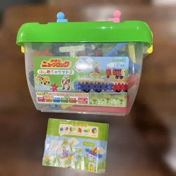 Gakken 뉴 블록 첫 세트 2