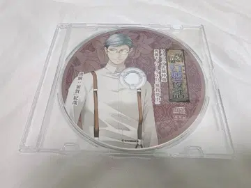 나비의 독 특전 CD 히데오 소프맵