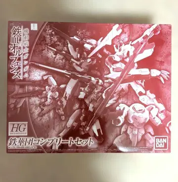 [ 미조립 ] HG 1/144 철화단 컴플리트 세트