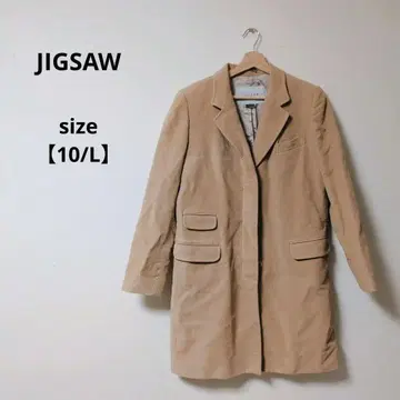 새상품급 지그소 베이지 싱글 브레스 코튼 롱 코트 [ 10/L ]