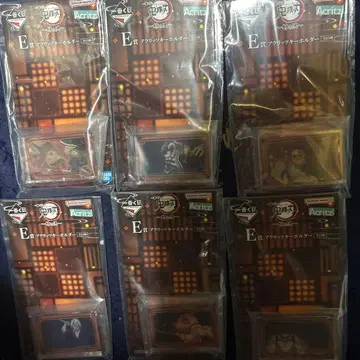 귀멸의 칼날 제일복권