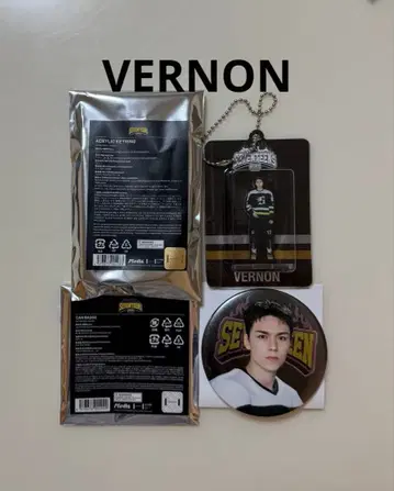 SEVENTEEN 세븐틴 버논 캔뱃지 아크릴 키링 HOME