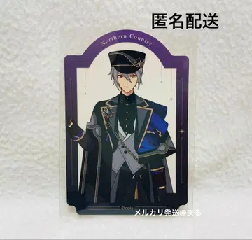 마법사의 약속 마호야쿠 6주년 오웬 초코위치 스티커