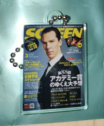 코믹콘 한정판 SCREEN 표지 아크릴 키링 베네딕트 네이비 배치