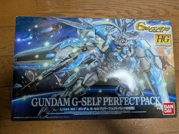 미개봉 미조립 건담 프라모델 1/144 HG G셀프 퍼펙트 팩