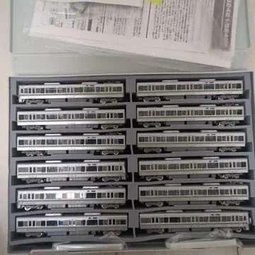 225계 신쾌속 TOMIX 12량 풀편성