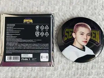 SEVENTEEN 세부치 HOME 우지 캔뱃지