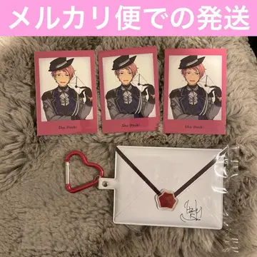 앙스타 White Day 레터 참 아츠키 슈