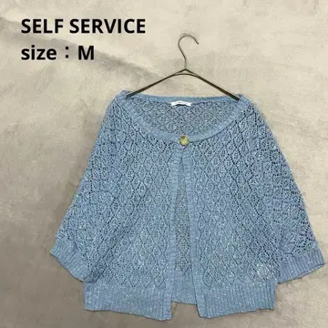 SELF SERVICE 돌먼 슬리브 가디건 [ M ] 볼레로 시스루 니트