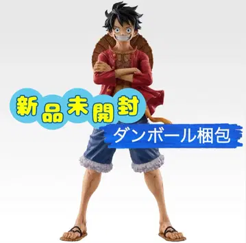 [풀컬러 피규어상] ONE PIECE BASE SHOP 복권 루피