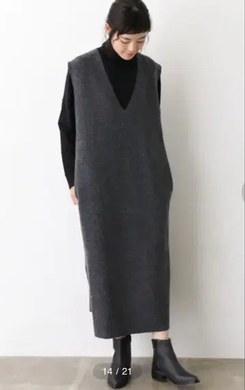 카구레 슬리브리스 압축 슬릿 원피스 그레이