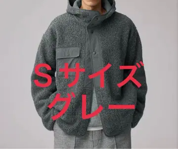 S 사이즈 그레이 새상품 GU x ENGINEERED GARMENTS