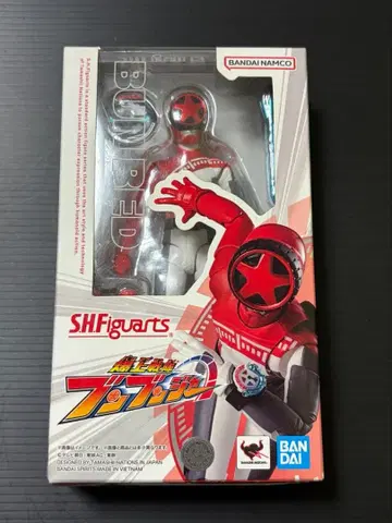 분붐저 S.H.Figuarts 분레드