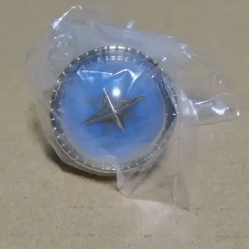 하루카 프로세카 세카라이 5th 링 라이트 린 라이