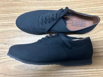 브리티시 밀리터리 트레이닝복