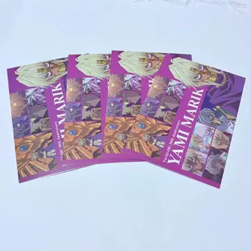 유희왕 어둠의 마리크 엽서 세트