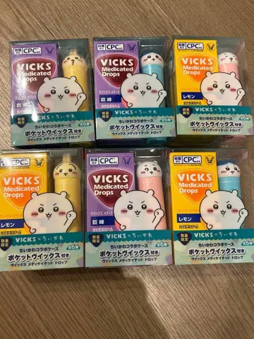 치이카와 VICKS 빅스 콜라보 컴플리트