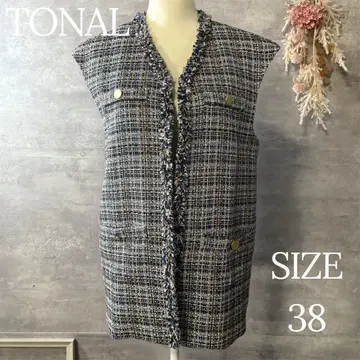 TONAL 트위드 베스트 38 사이즈 블루 계열 골드 버튼 프린지