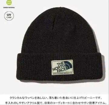 더 노스페이스 THE NORTH FACE NN42236