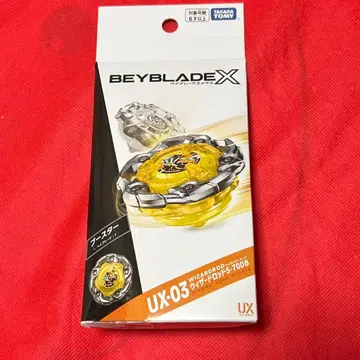 베이블레이드 x 위자드 낚싯대 베이코드 포함