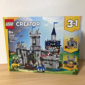 [ 팔로우 할인 있음 ] 새상품/미개봉 LEGO 31168
