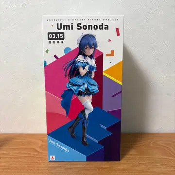 러브 라이브! 소노다 우미 피규어