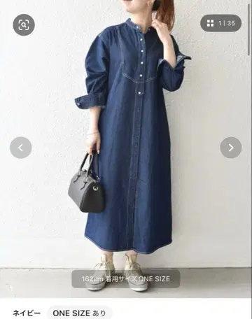 SHIPS any 데님 부잠 셔츠 원피스