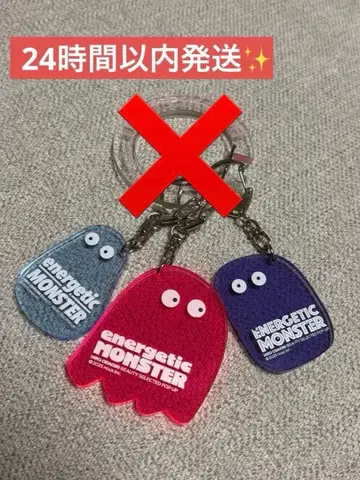 오다기리 히로 ENERGETICMONSTER 아크릴 키링