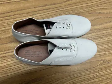 브리티시 밀리터리 트레이닝복