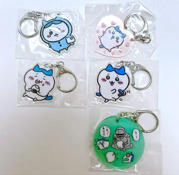 [ 익명 배송 ] 치이카와 아크릴 키링 하치와레 5세트