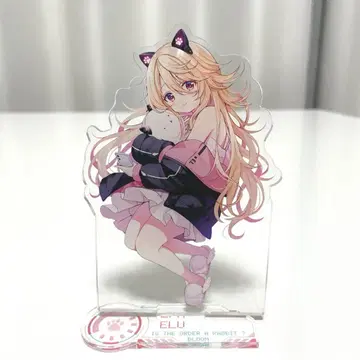 새상품급 주문토끼 마루이 엘르 아크릴 스탠드