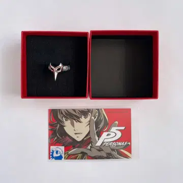 페르소나 5 반지 13호 아케치 고로 Persona 아틀라스 ATLUS