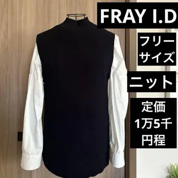 FRAYID 니트 베스트 네이비 하이넥 여성용 상의