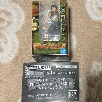 원피스 미니어처 컬렉션 루피