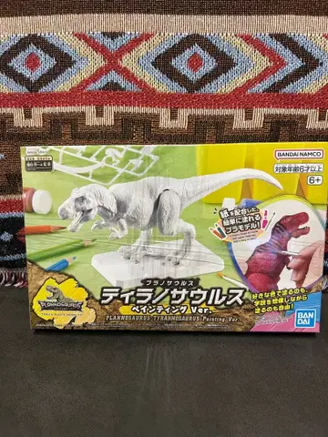 플라노사우루스 티라노사우루스 페인팅 Ver. 추천 공룡