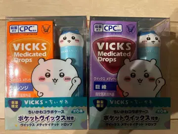 [ 캔디 포함 ] VICKS 메디케이티드 드롭스