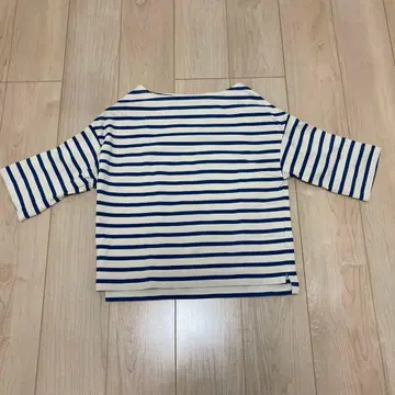 드레 스테리아의 보더 상의입니다.