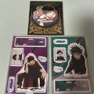 주술회전 명장면 아크릴 디오라마 피규어 생일 캔뱃지 후시구로 메구미