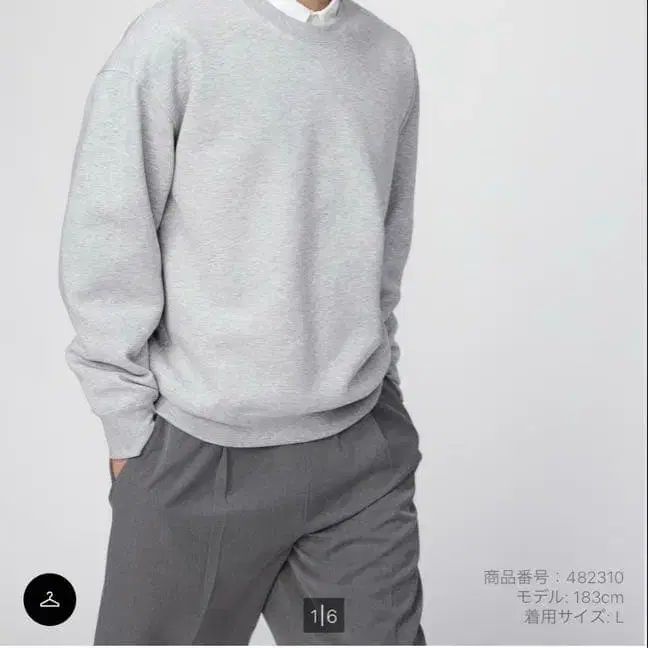 1번째 상품 이미지