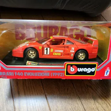Bburago Ferrari F40 Evoluzione (1992)