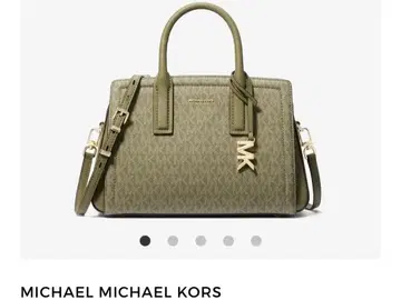 마이클코어스 LAILA 사첼 스몰 MK 시그니처