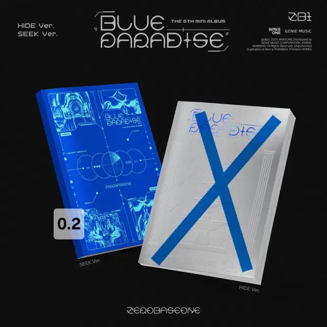 (개봉) 제로베이스원 전체 앨범 풀구성 판매합니다