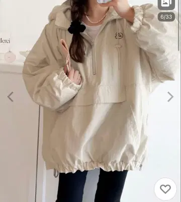 클래식 엘프 하프 지퍼 풀오버 아이보리