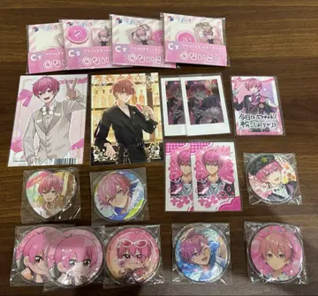 이레귤러즈 나이코 묶음 판매